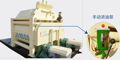 JS1000混凝土搅拌机供油系统